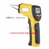 型号:SR17-CWH600 本质安型红外测温仪