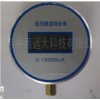 型号:WG23-ZGSB-05 直流高压微安表