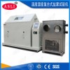SH-60 灯具盐雾腐蚀试验箱