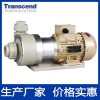 CMP 山東磁力泵廠家，創(chuàng)升品牌杠杠的