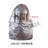 型号:UY866-LWS-021 消防隔热帽/消防阻燃帽/消防抗辐射帽