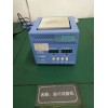重庆仪器校准检测公司，仪器标定检验机构