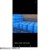 南平市消防管道防冻液选【正规】厂家