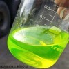 沅江市鍋爐循環防凍液檢測成分