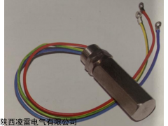 LCKG/LCKH 陜西凌雷LCKG/LCKH系列