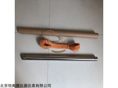 HAD-H96 地下水采样器