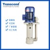 CS1/2HP 創升耐酸堿立式泵，大量現貨供應
