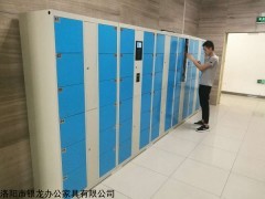 自提柜如何拒收