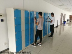 超市寄存柜打不开的处理方法