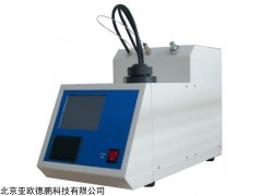 DP-R2406 全自动石油产品微量倾点/凝点测定仪