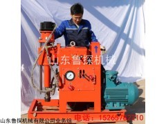 ZLJ-350 注浆加固钻机 边坡支护钻机厂家