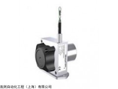 SX80-2000-0,5-G-SR WAYCON拉線位移編碼器