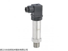 力夫 T1700压变送器 液压气压测量