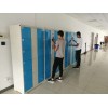 电子寄存柜的“智慧表现”，相信易存