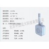 型号:MW88-JT123R-2 温湿度传感器