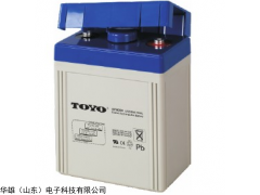 GFM200 TOYOGFM200東洋蓄電池