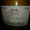 医药级氯化镁消毒剂
