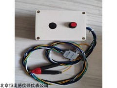 HAD-2  干簧管测试仪