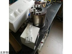 CM-230A 石油产品残炭测定仪