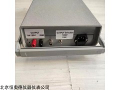 HA-EST102 振动电容式静电计