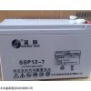 SSP12-7圣阳蓄电池直销报价
