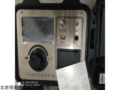 FS-HBFY-JQA 空气甲醛/氨快速测定仪