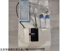 BS-100 渗透压测定仪