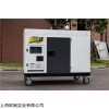 20千瓦静音柴油发电机技术资料