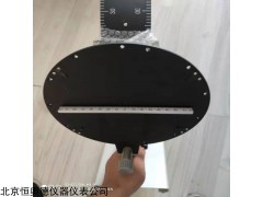 彩色分辨视野计
