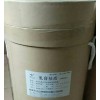 医药级乳膏基质化妆级基乳膏