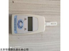 H26185 温湿度检测仪