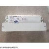 YK40DFx2A防爆电子镇流器生产厂家