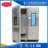 新能源恒温恒湿机