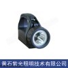 YJ1016手提式強(qiáng)光巡檢工作燈