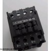 B25交流接触器人民电器