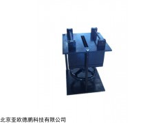 DP28082  动态抗开裂试验仪