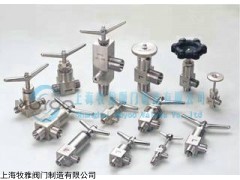 XJ/J01M-35/04/06/08/10/15/20/25/32 手动截止阀