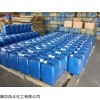 品牌 防丢水变色剂加工研究