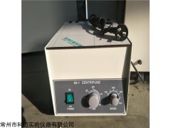 80-1電動離心機