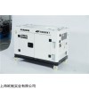 12kw静音柴油发电机自动切换