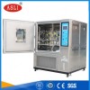 TH-80 恒溫恒濕試驗箱改造