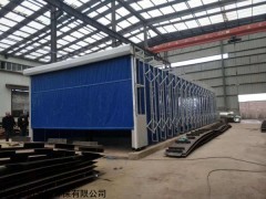 各种尺寸的伸缩移动喷漆房专业加工定制