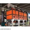 催化燃烧废气处理设备原理及报价