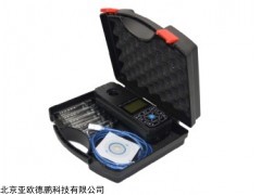 DP-P4C 便携式多参数水质测定仪