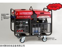 SHT15000HA 澤藤本田汽油12KW三相發(fā)電機SHT15000HA