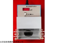 DP-U90 毫瓦超声功率计