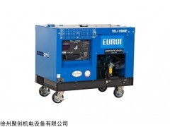 TDL11000E 日本東洋柴油發(fā)電機組TDL11000E