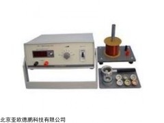 DP28055  磁悬浮实验仪