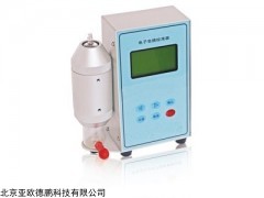 DP2020 电子皂膜校准器,流量校准仪