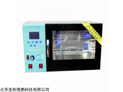 DP28050 分子杂交仪